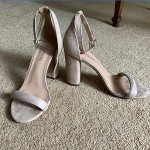 Call it spring nude suede shoes